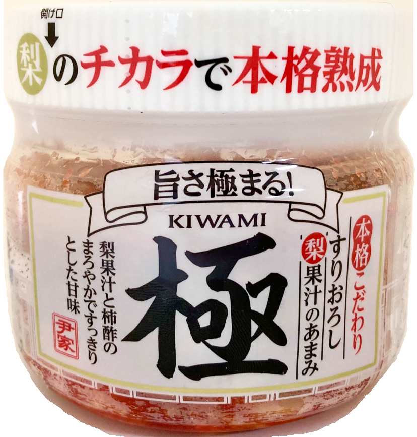 極｜商品情報｜キムチの美山